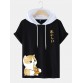 Mens Pizza Cat Japanese Print Short Sleeve Hooded T Shirts