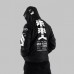 Black city ninja trendy men's hooded sweatshirt HF0118-02-01 Black city ninja trendy men's hooded sweatshirt HF0118-02-01
