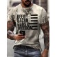 Casual Perfection - The Ideal T-Shirt