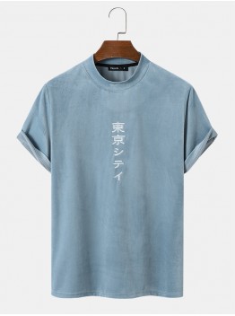 Mens Tokyo Character Embroidered Mock Neck Short Sleeve T  Shirts