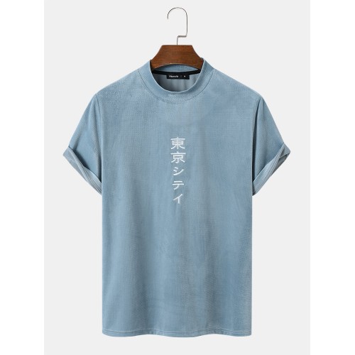 Mens Tokyo Character Embroidered Mock Neck Short Sleeve T Shirts Mens Tokyo Character Embroidered Mock Neck Short Sleeve T Shirts