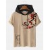 Mens Plum Bossom Character Print Contrast Short Sleeve Hooded T Shirts Mens Plum Bossom Character Print Contrast Short Sleeve Hooded T Shirts