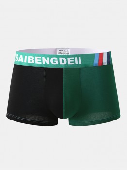 Mens Solid Color Patchwork Boxer Shorts Letter Print Waistband Cozy U Convex Underwear