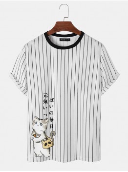 Mens Striped Cartoon Cat Print Short Sleeve T  Shirts